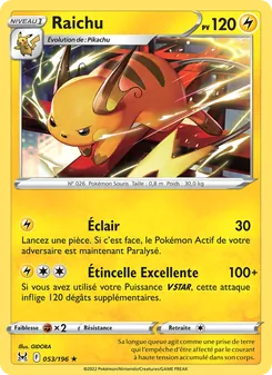 Carte Pokémon Raichu 053 — Origine Perdue