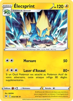 Carte Pokémon Élecsprint 055