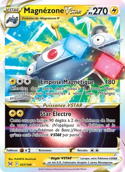 Carte Pokémon Magnézone VSTAR 057