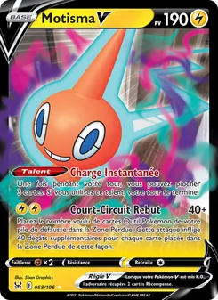 Carte Pokémon Motisma V 058