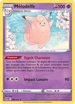 Carte Pokémon Mélodelfe 063