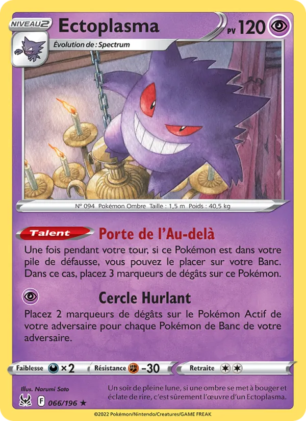 Carte Pokémon Ectoplasma 066/196 de l'extension Origine Perdue