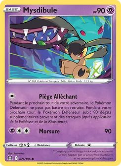 Carte Pokémon Mysdibule 071