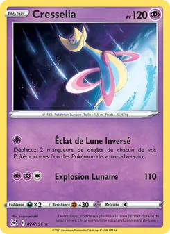 Carte Pokémon Cresselia 074
