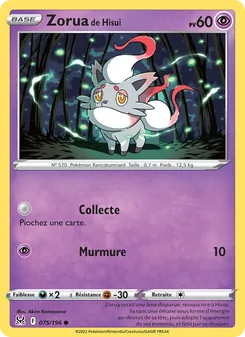 Carte Pokémon Zorua de Hisui 075
