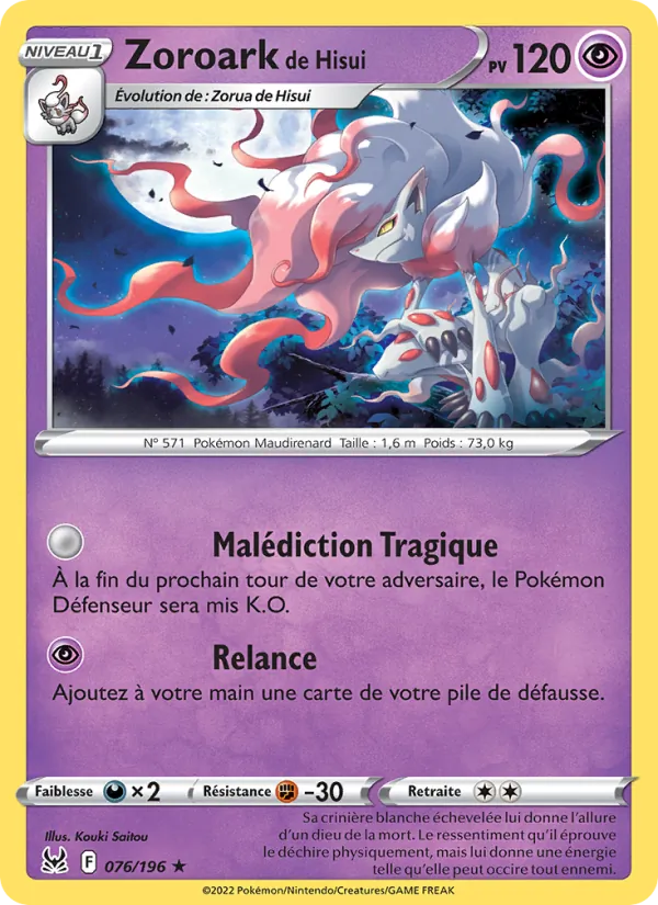 Carte Pokémon Zoroark de Hisui 076/196 de l'extension Origine Perdue