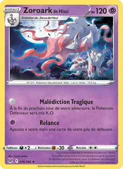 Carte Pokémon Zoroark de Hisui 076