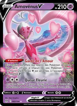 Carte Pokémon Amovénus V 082