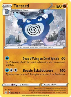 Carte Pokémon Tartard 085