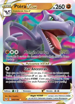 Carte Pokémon Ptéra VSTAR 093