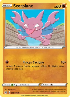 Carte Pokémon Scorplane 095