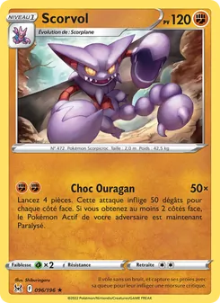 Carte Pokémon Scorvol 096