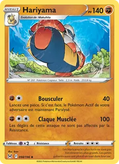 Carte Pokémon Hariyama 098