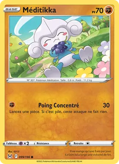 Carte Pokémon Méditikka 099