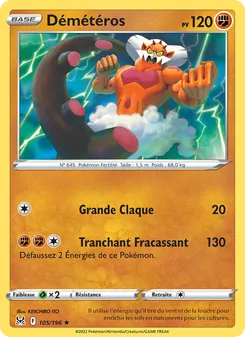 Carte Pokémon Démétéros 105