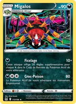 Carte Pokémon Migalos 113