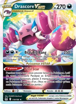 Carte Pokémon Drascore VSTAR 119