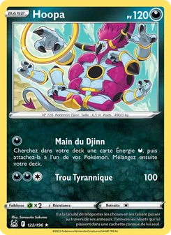 Carte Pokémon Hoopa 122