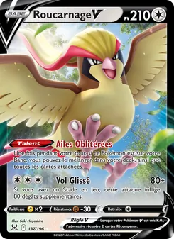 Carte Pokémon Roucarnage V 137