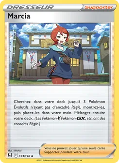 Carte Pokémon Marcia 153
