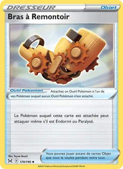 Carte Pokémon Bras à Remontoir 170