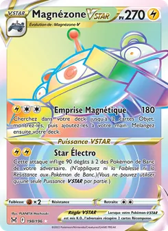 Carte Pokémon Magnézone VSTAR 198 — Origine Perdue