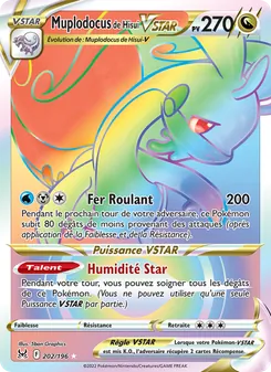 Carte Pokémon Muplodocus de Hisui VSTAR 202 — Origine Perdue
