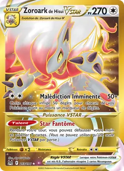 Carte Pokémon Zoroark de Hisui VSTAR 213