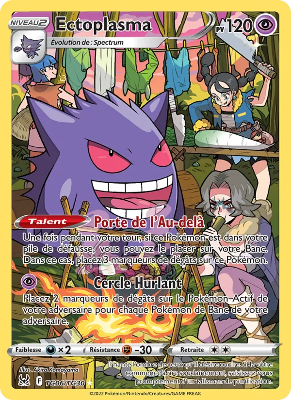 Carte Pokémon Ectoplasma TG06/196 de l'extension Origine Perdue