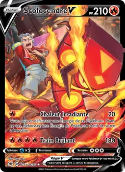 Carte Pokémon Scolocendre V TG14 — Origine Perdue