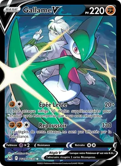 Carte Pokémon Gallame V TG19 — Origine Perdue