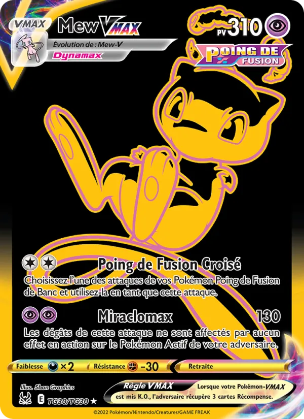 Carte Pokémon Mew VMAX TG30/196 de l'extension Origine Perdue