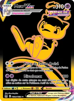 Carte Pokémon Mew VMAX TG30 — Origine Perdue