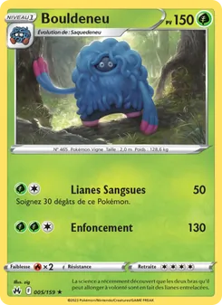 Carte Pokémon Bouldeneu 005