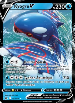 Carte Pokémon Kyogre V 037 — Zénith Suprême