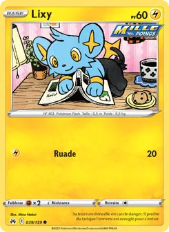 Carte Pokémon Lixy 039