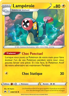 Carte Pokémon Lampéroie 048