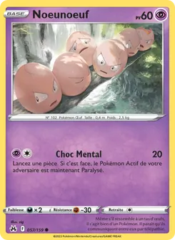 Carte Pokémon Noeunoeuf 057
