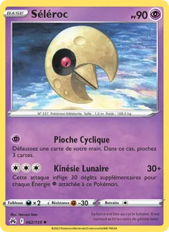 Carte Pokémon Séléroc 062