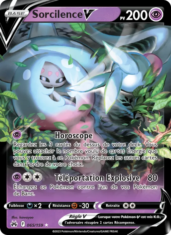 Carte Pokémon Sorcilence V 065/159 de l'extension Zénith Suprême