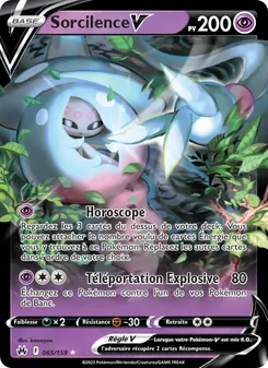 Carte Pokémon Sorcilence V 065