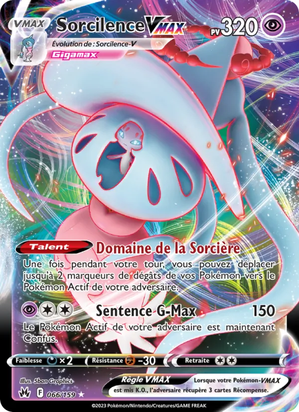 Carte Pokémon Sorcilence VMAX 066/159 de l'extension Zénith Suprême