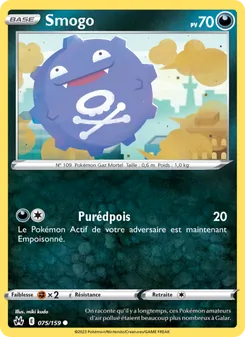 Carte Pokémon Smogo 075