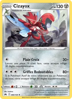 Carte Pokémon Cizayox 086