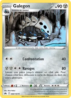 Carte Pokémon Galegon 088 — Zénith Suprême