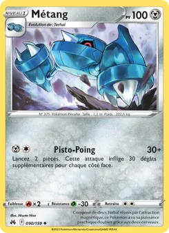 Carte Pokémon Métang 090