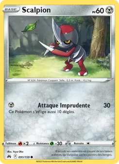 Carte Pokémon Scalpion 091