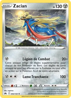 Carte Pokémon Zacian 094
