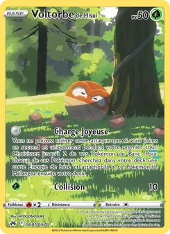 Carte Pokémon Voltorbe de Hisui GG01