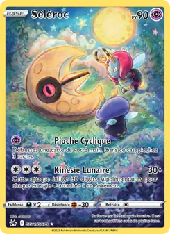 Carte Pokémon Séléroc GG11 — Zénith Suprême